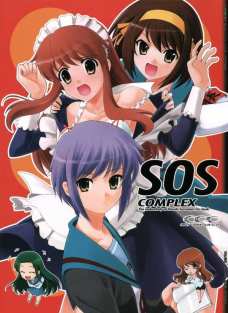 SOSCOMPLEX