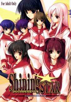 Shining STAR
