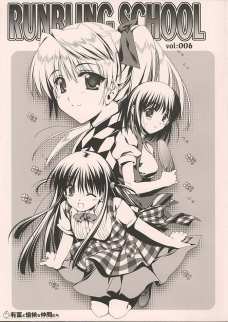 RUNBLING SCHOOL 6
