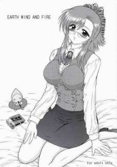 BOKUNO NATUYASUMI
