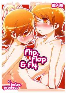 Erotic idol white paper