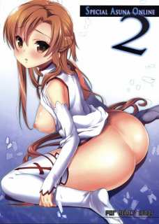 SPECIALASUNAONLINE2
