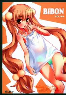 BIBON VOL 0.0