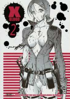 XBLOOD 2