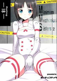 MinimumMechanicalSisters2