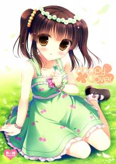 HappyColver
