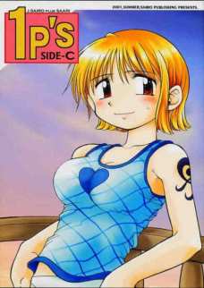 1P”s SIDE-C