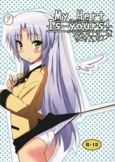 My Heart is yours! ver.2