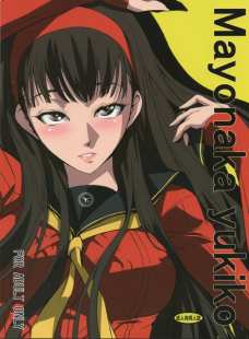 MayonakaYukiko