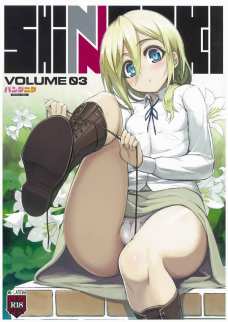 SHINNGEKIVOLUME.03