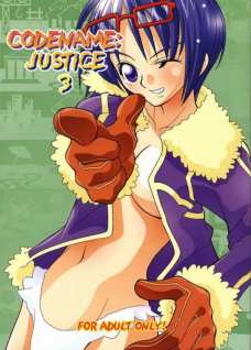 CODENAME:JUSTICE 3