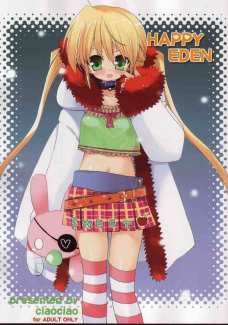 HAPPY EDEN 1