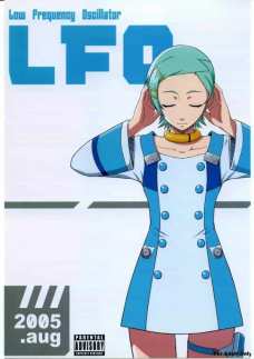 LFO