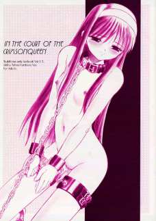 in the court of the crimsonqueen