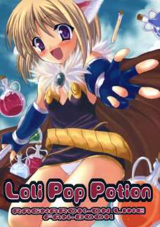 LoliPopPotion