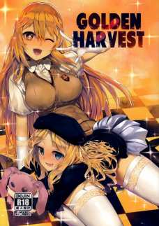 GOLDENHARVEST