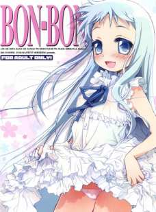 BON-BON