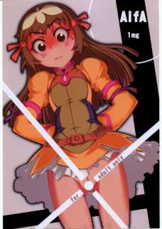 AIFA 1mg