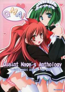 Quaint Mage”s Anthology