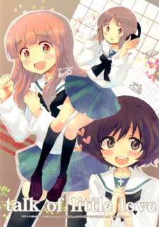 talkoflittlelove