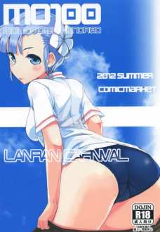 LANRANCARNIVAL