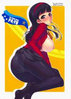 P4;YU