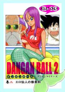 DANGAN BALL 2