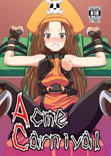 AcmeCarnival