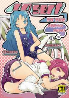 INSERT to the PrettyCure!!