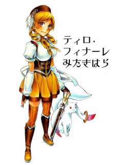 マミさんの鉛筆漫画