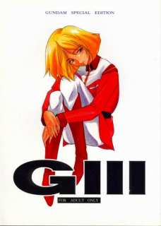 G 3