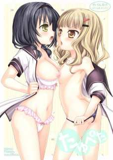 たゆぺた