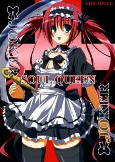 SOUL QUEEN