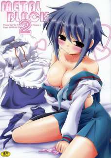 Metal Black 2