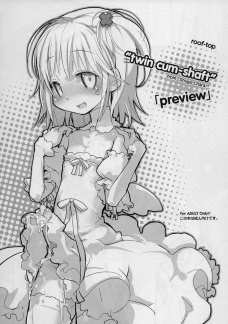 Twin Cum-Shaft 「Preview」