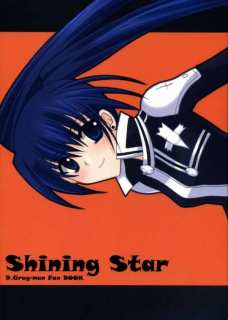 Shining Star