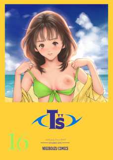 T’s16