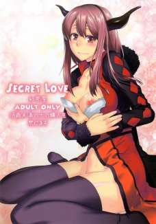 SecretLove