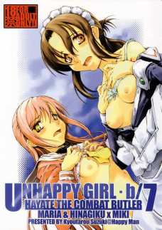 UNHAPPY GIRL b7