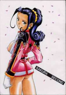 SAKURA SECOND