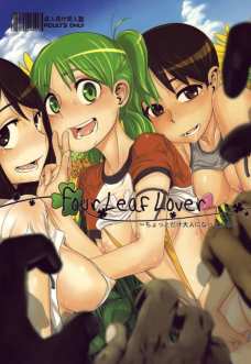 FourLeafLover