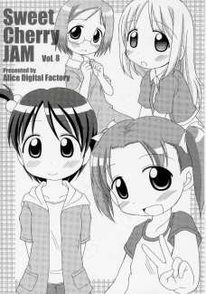 Sweet Cherry JAM 8