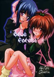 BLUE FOREST