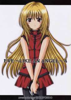 EVE LIKE AN ANGEL 4