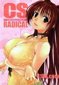 CS RADICAL