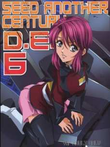 SEEDアナザーセンチュリーDE 6