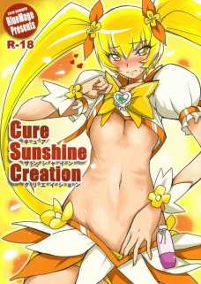 Cure Sunshine Creation