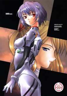 EDEN-Rei4-