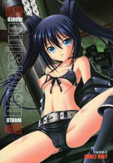HOBBY’S BLOCK!! 12