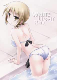 WHITELIGHT